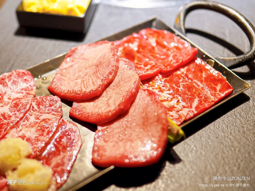 燒肉中山 菜單 台中大墩 燒肉界孫中山 zonzen 高質感烤肉 美食餐廳 台中 代客燒烤