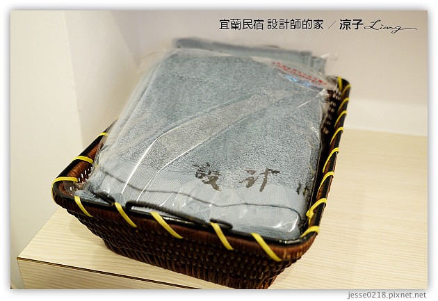 宜蘭民宿-設計師的家-來宜蘭住偶像劇場景