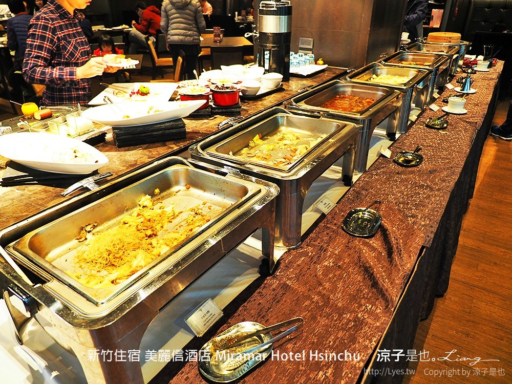 新竹住宿 美麗信酒店 Miramar Hotel Hsinchu