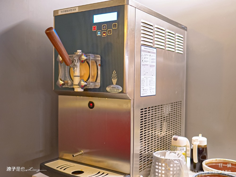 狂一鍋 菜單 台中火鍋餐廳 個人小火鍋 吃到飽 台式火鍋推薦 吃到飽 狂一鍋台中漢口店