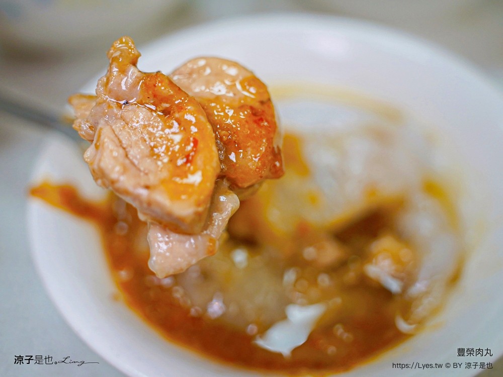 豐榮肉丸 菜單 台中美食 豐原中興店 台中豐原小吃 台中肉丸推薦 豐原銅板美食 肉羹麵 豐原美食 肉圓 紅油抄手