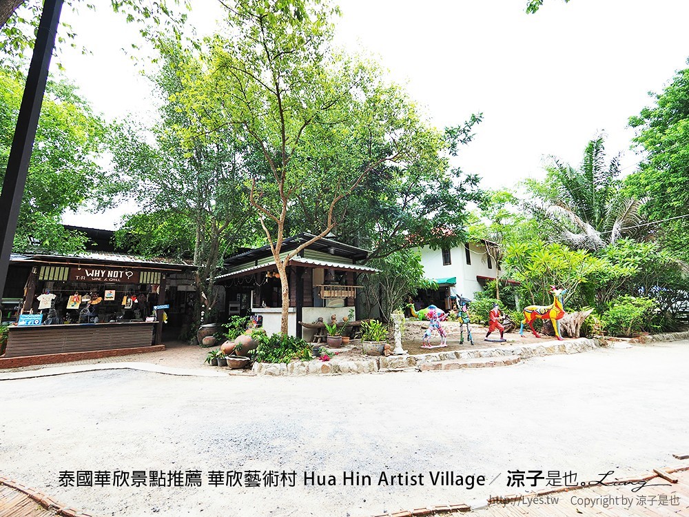 泰國華欣景點推薦 華欣藝術村 Hua Hin Artist Village