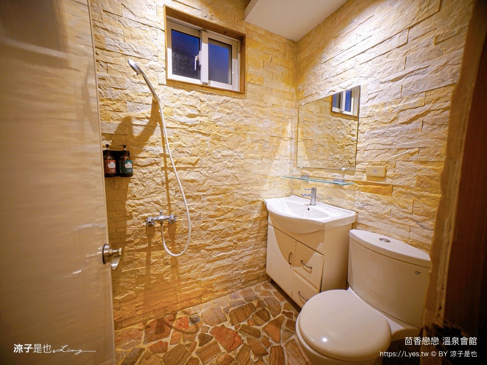 四重溪 茴香戀戀溫泉會館 屏東 溫泉住宿推薦 湯屋愛 水療spa池 露天風呂 大眾溫泉池