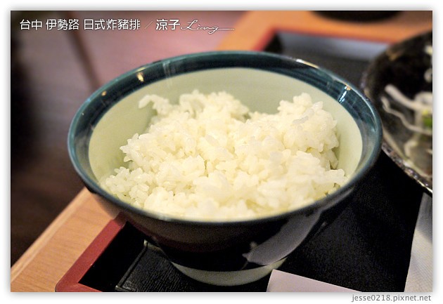 台中-伊勢路 日式炸豬排-不錯吃,但豬排品質不穩定