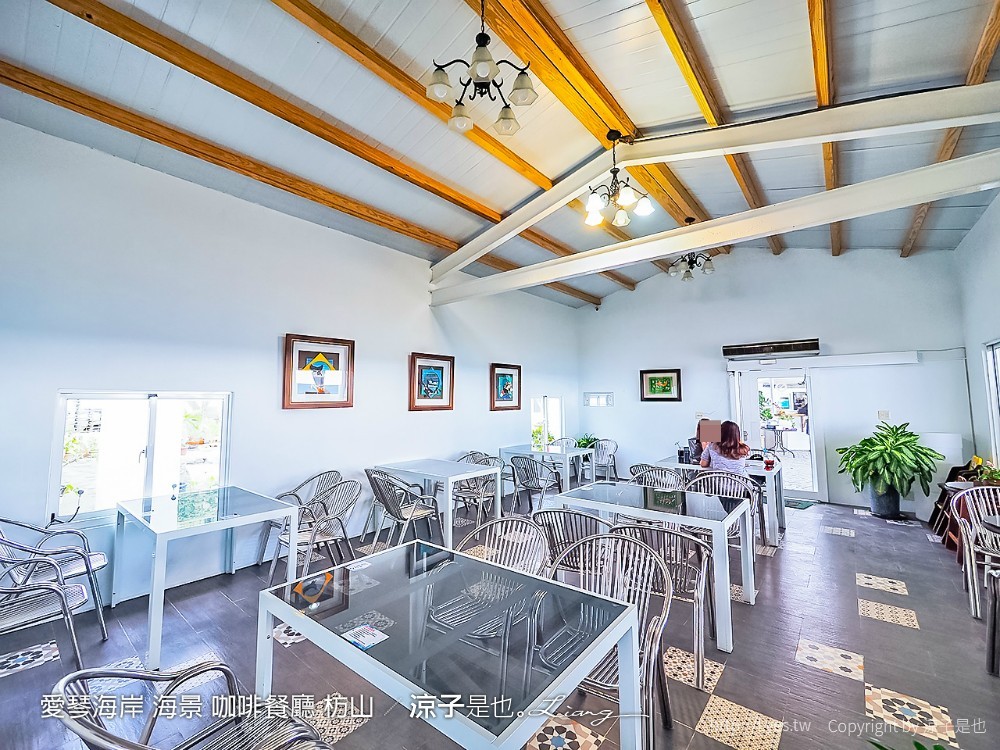 愛琴海岸 海景 咖啡餐廳 枋山