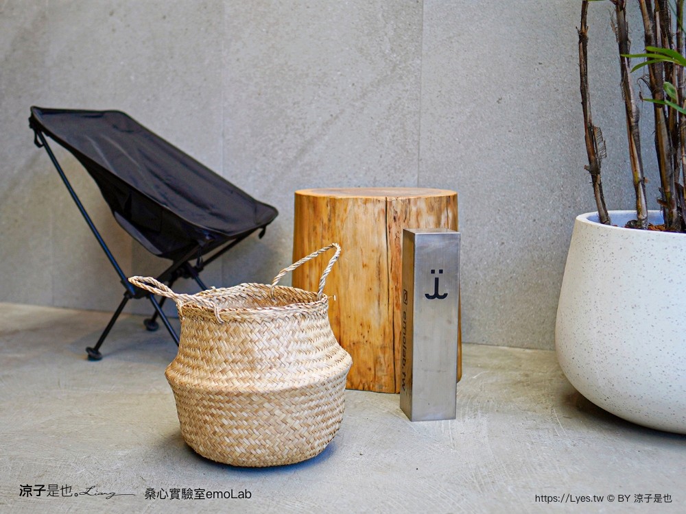 桑心實驗室 emolab 菜單 埔里景點 埔里咖啡館 桑心合作社 桃米生態村 埔里美食 酉 露營風咖啡館