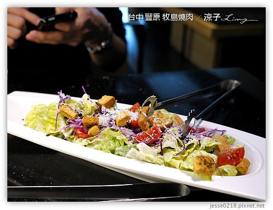 台中豐原-牧島燒肉專門店-豐原好吃燒肉店的約訪試吃報告