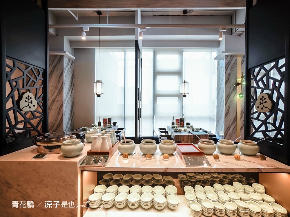 青花驕麻辣鍋 菜單 台中崇德店 北屯火鍋餐廳 王品集團 酸菜白肉鍋 青花椒