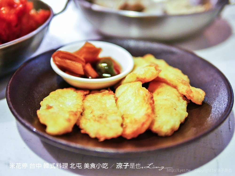 米花停 台中 韓式料理 北屯 美食小吃