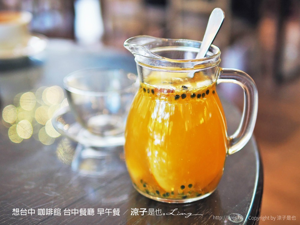 想台中 咖啡館 台中餐廳 早午餐