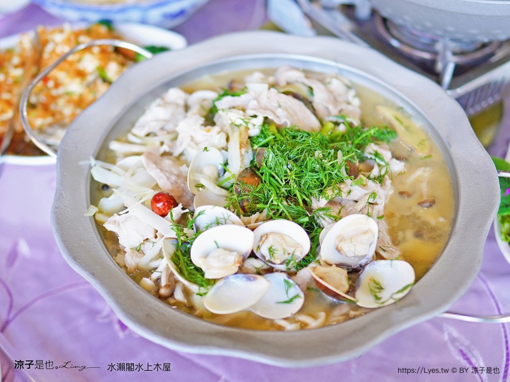 水瀨閣 菜單 台南景點 水上木屋景觀餐廳 峇里島風 海鮮餐廳 親子 沙坑 餵魚 下午茶