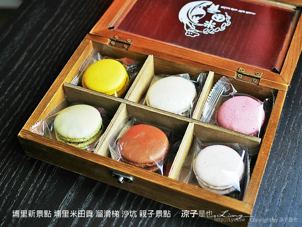 埔里新景點 埔里米田貢 溜滑梯 沙坑 親子景點