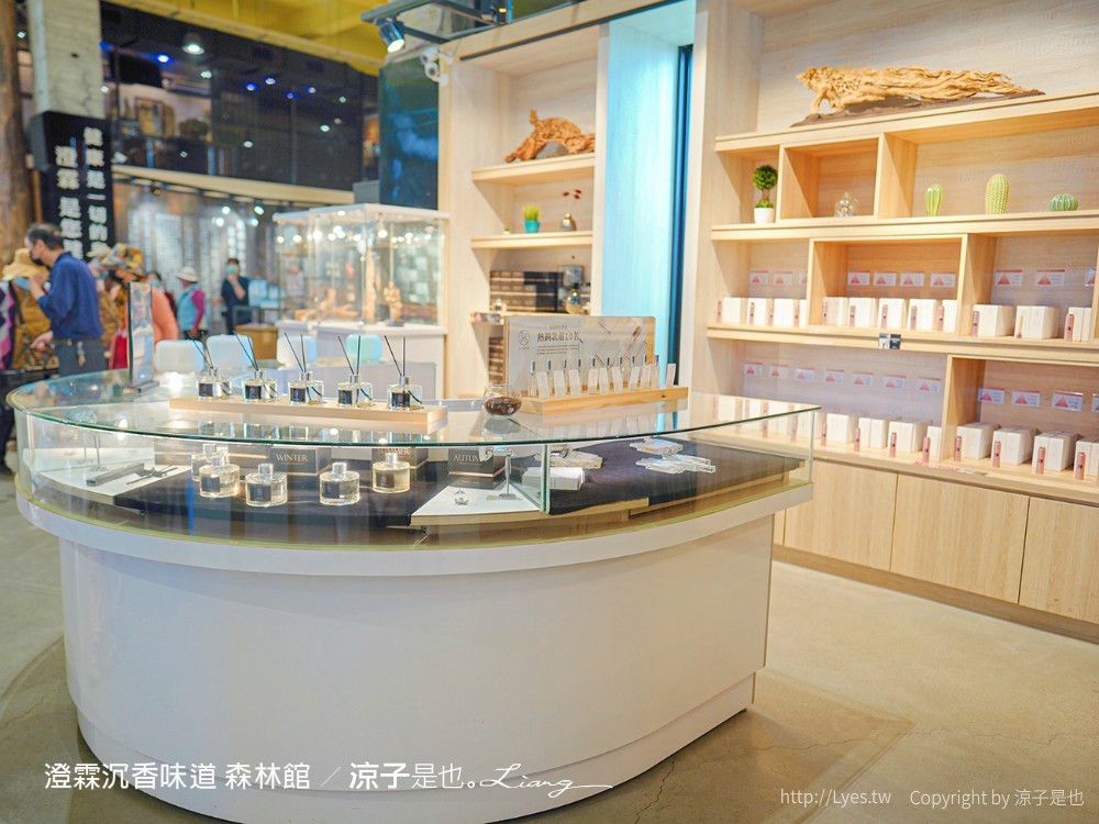 澄霖沉香味道森林館 雲林景點 愛心落羽松 湖畔步道 水之教堂 台版兼六園