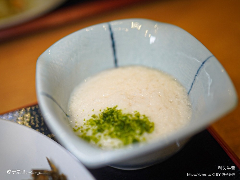 利久牛舌 菜單 大阪美食 阿倍野Harukas 仙台牛舌 大阪天王寺美食 阿倍野餐廳推薦 大阪自由行