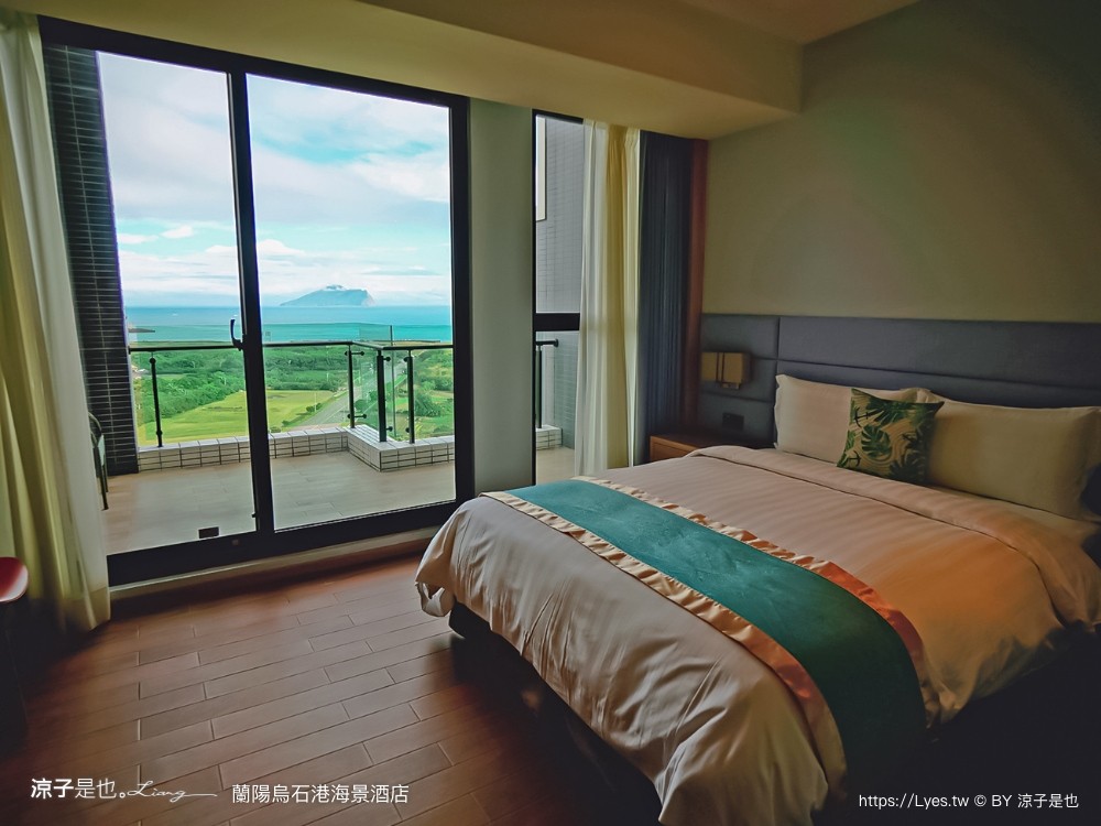 蘭陽烏石港海景酒店 宜蘭頭城住宿 宜蘭親子飯店 龜山島海景房型 童趣親子房 泳池電影院 一泊二食