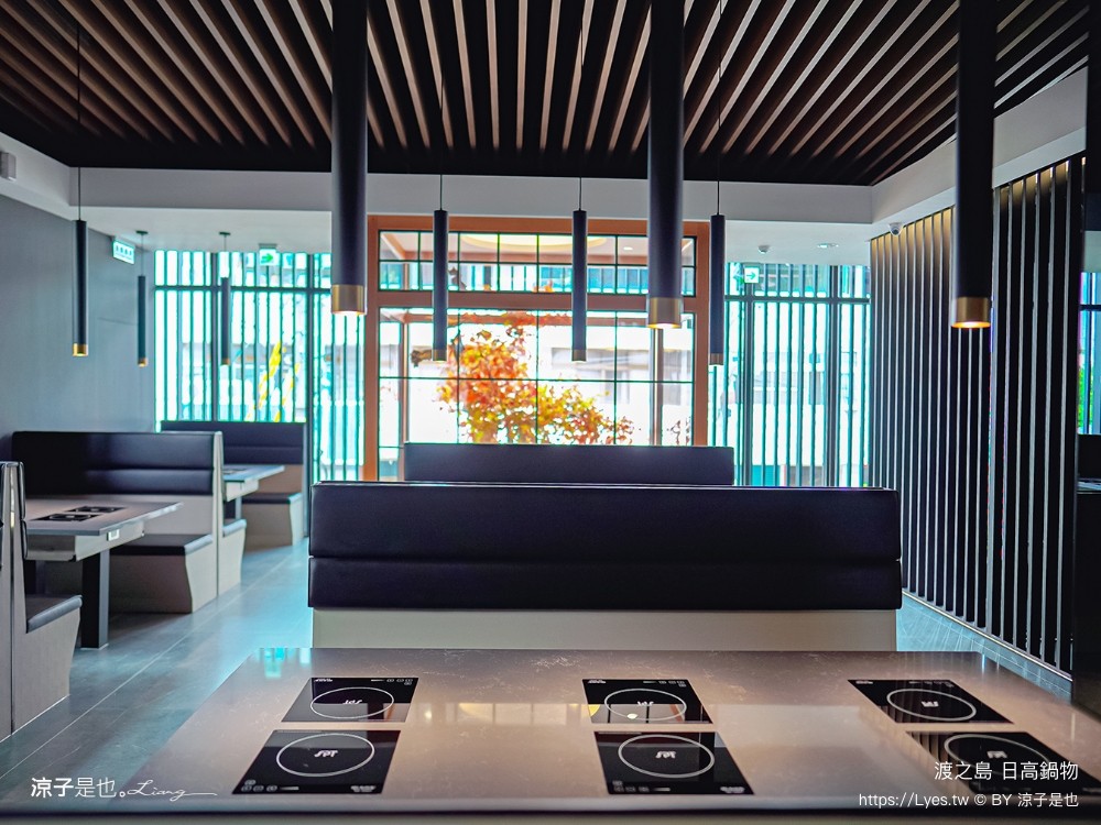 渡之島日高鍋物 菜單 南投埔里火鍋 埔里鍋物 埔里美食推薦 18度c 牛奶鍋 壽喜燒 和牛