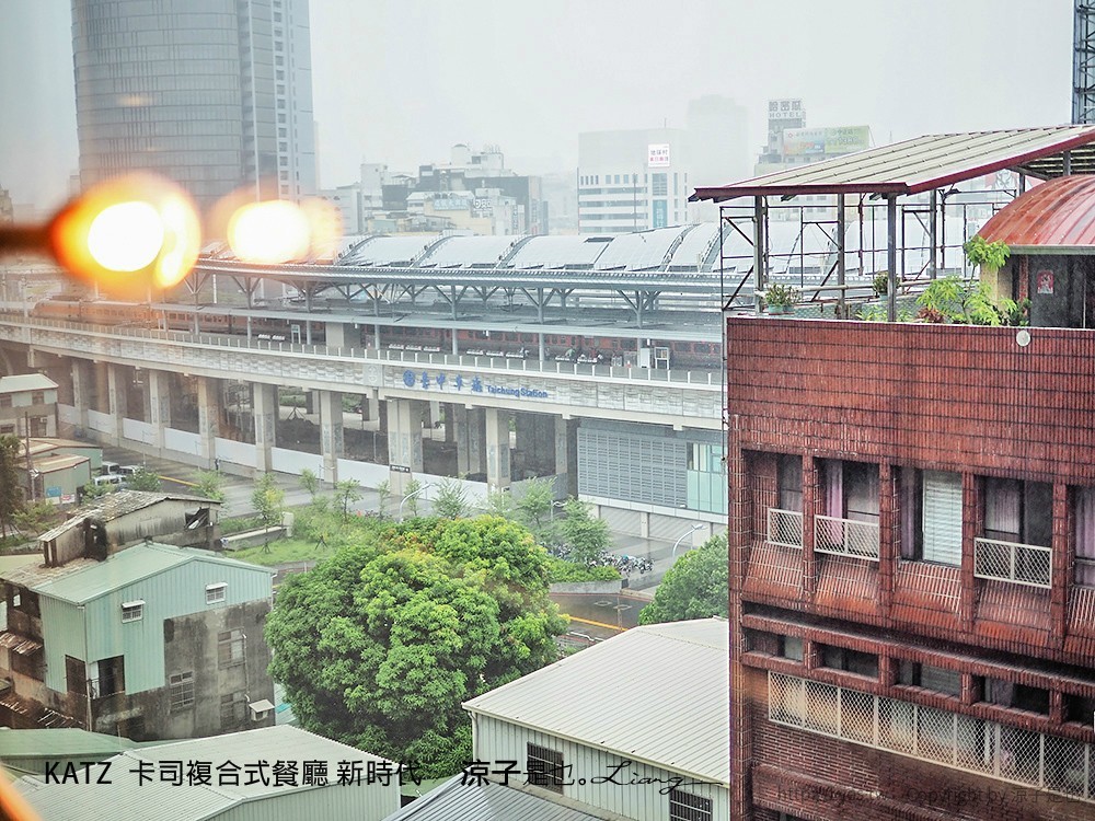 KATZ 卡司複合式餐廳 新時代