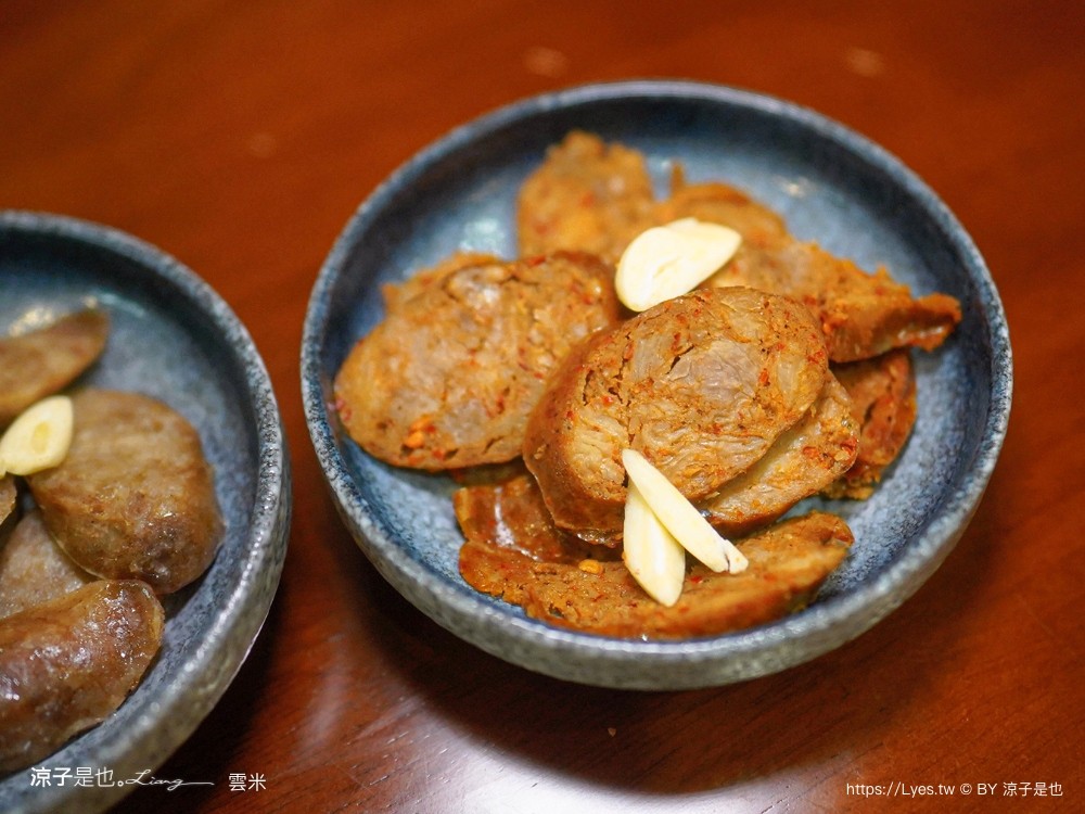 雲米 Rice in cloud 菜單 埔里美食 雲南米線 埔里雲米 埔里麵店推薦 米干 滇味料理 雲南小菜 日式侘寂 文青風 rice cloud 菜單 埔里美食 雲南米線 埔里雲米 Rice in cloud 菜單 埔里美食 雲南米線 埔里雲米 埔里麵店推薦 米干 滇味料理 雲南小菜 日式侘寂 文青風 埔里麵店推薦 米干 滇味料理 雲南小菜 日式侘寂 文青風