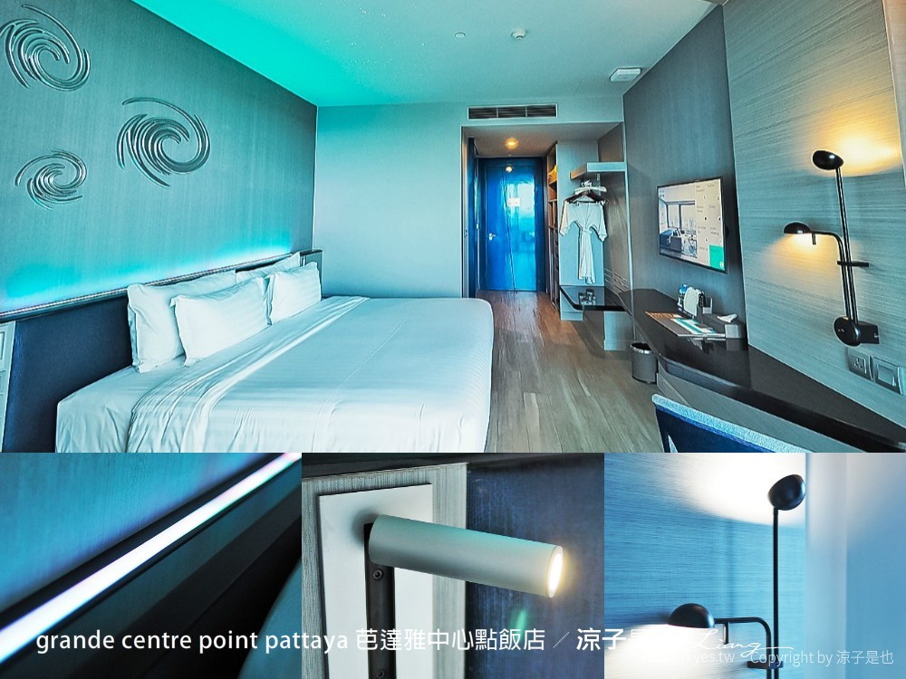 grande centre point pattaya 芭達雅中心點飯店