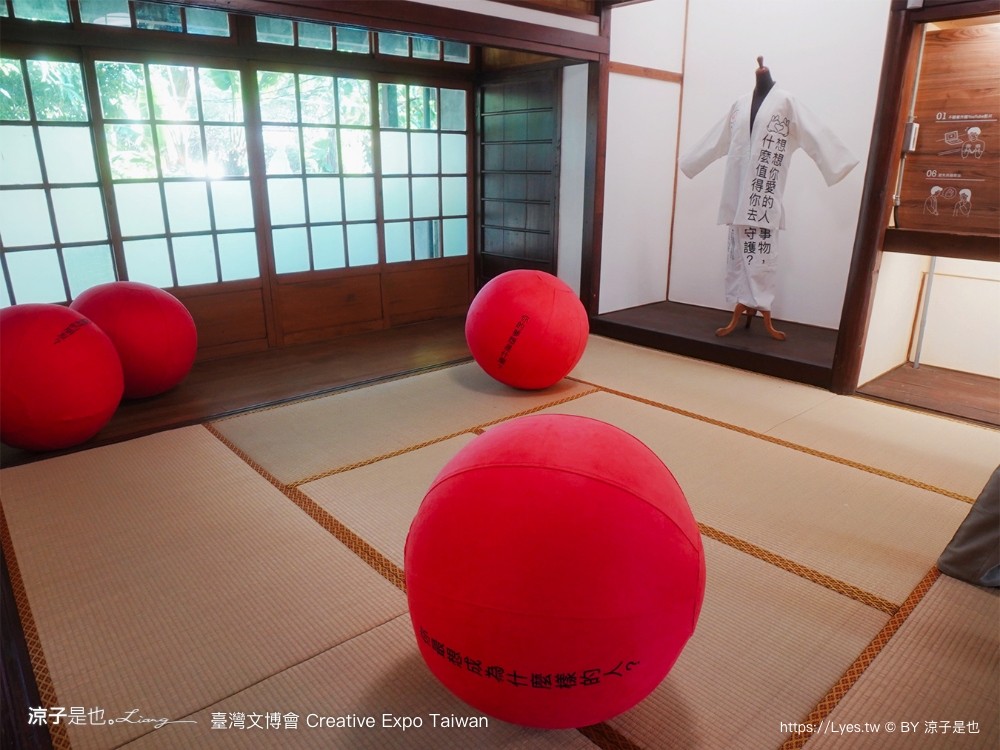 2024臺灣文博會 台南景點 藍晒圖文創園區 321藝術聚落 西竹園之丘文創園區 時間 地點 亮點 展區 必看 creative expo taiwan