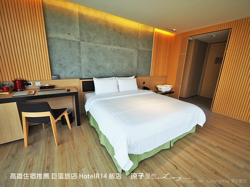 高雄住宿推薦 巨蛋旅店 HotelR14 飯店