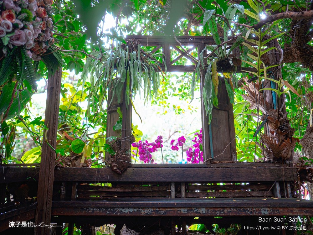 Baan Suan Sathon 泰國曼谷 森林系餐廳 推薦 泰式料理 網美風 交通 下午茶