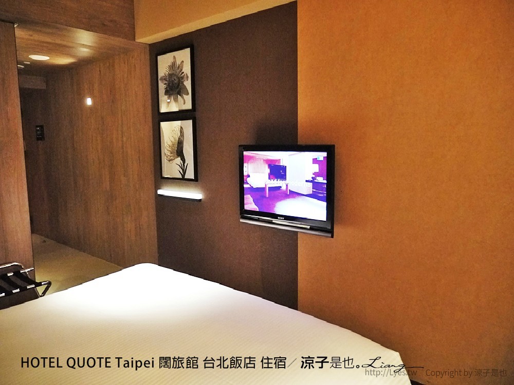 HOTEL QUOTE Taipei 闊旅館 台北飯店 住宿