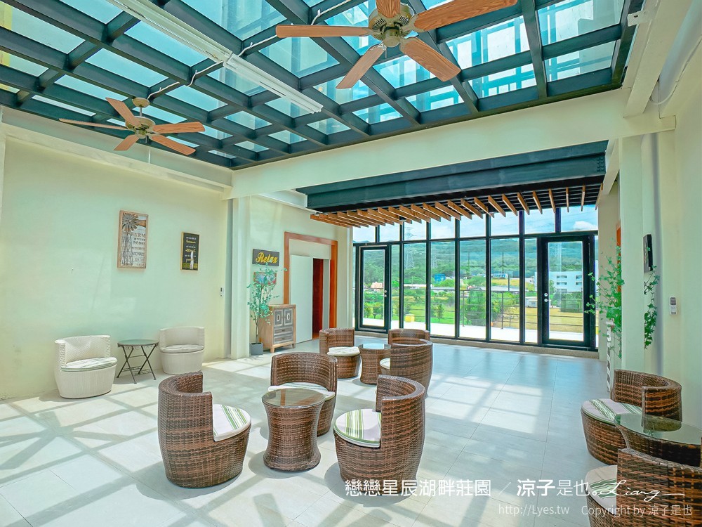 墾丁住宿 戀戀星辰湖畔莊園 星光館房型 早餐墾丁湖景飯店墾丁親子飯店 海景住宿 房價