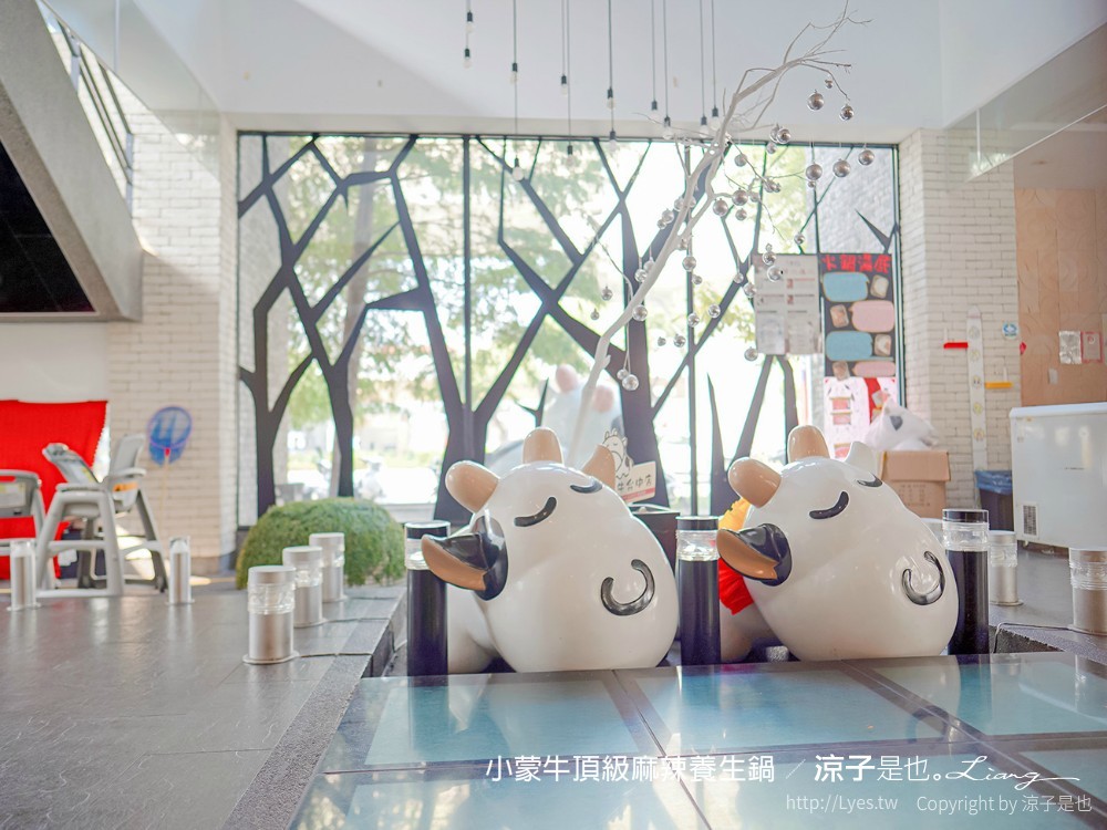 小蒙牛頂級麻辣養生鍋 台中 文心 麻辣火鍋吃到飽 崇德商圈 哈根達司 和牛 美食 菜單