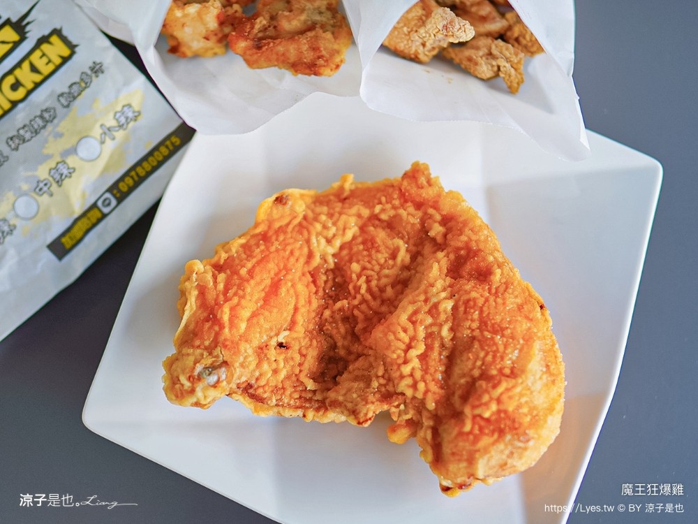 魔王雞排 嘉義太保景點一日遊 嘉義太保美食小吃 故宮南院