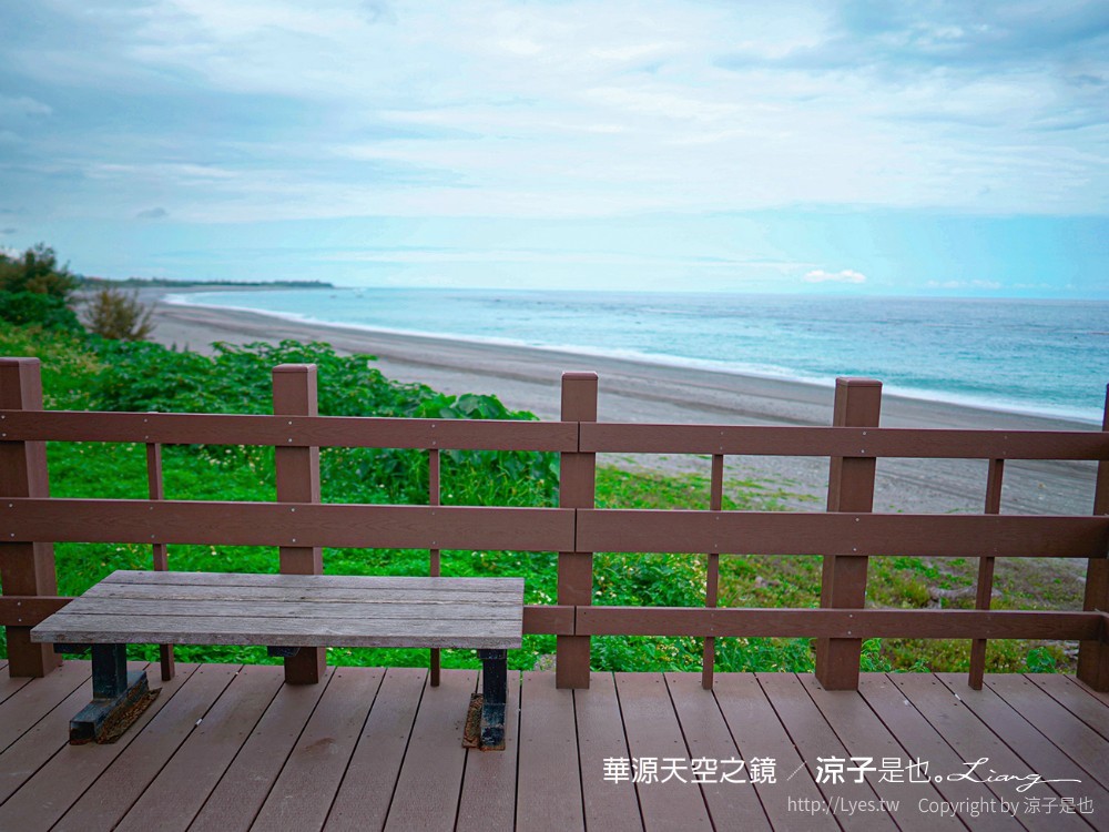 華源海灣 天空之鏡 台東景點 華源觀景台 漂流木愛心 網美水池 太麻里景點 秘境水塔