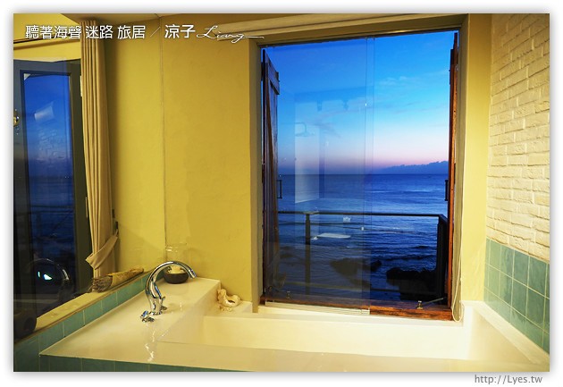 墾丁民宿-聽著海聲 迷路 旅居-躺在床上就可以看海的墾丁住宿