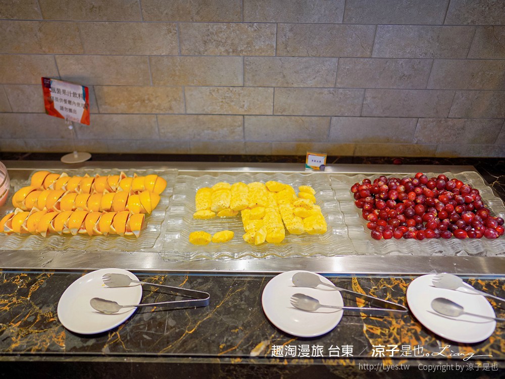 台東住宿 趣淘漫旅台東01 房型 早餐 台東火車站飯店 台東親子飯店 設計旅店 CP值 房價