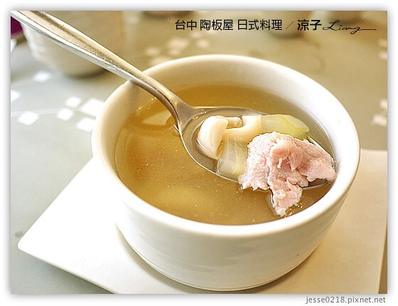 台中 陶板屋 日式料理 12