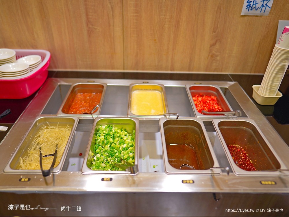 尚牛二館 菜單 台中米其林必比登推薦 溫體牛肉鍋 牛肉湯火鍋 台灣溫體牛美食 北屯餐廳