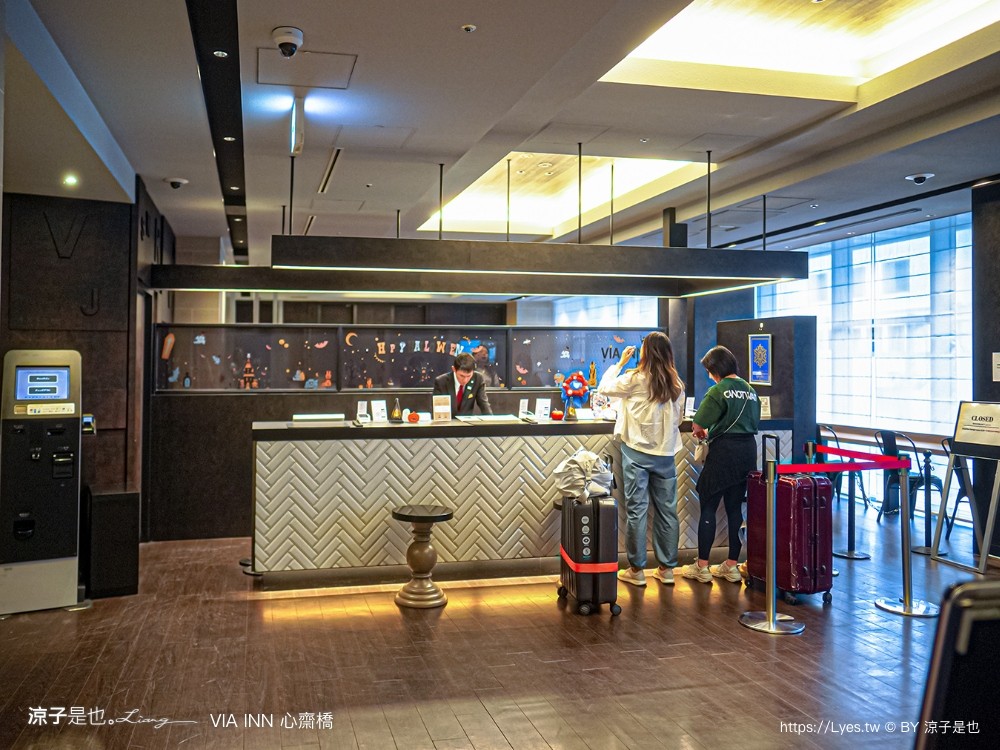 心齋橋 via inn shinsaibashi 大阪住宿推薦 心齋橋飯店推薦 711 道頓堀 難波住宿 維亞酒店 小孩入住免費