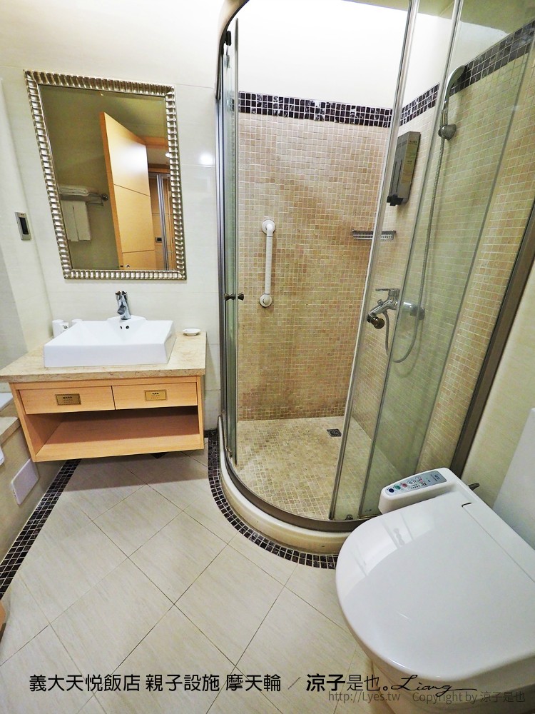 義大天悅飯店 親子設施 摩天輪