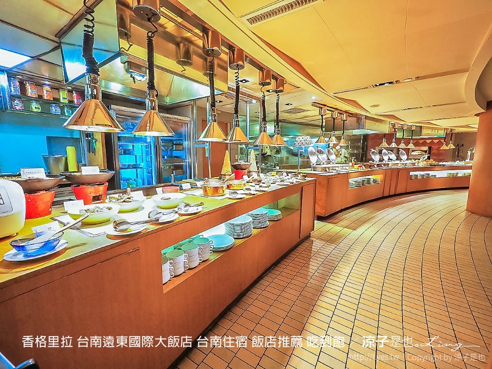台南-遠東CAFÉ 香格里拉飯店 buffet自助吧吃到飽(早餐&晚餐) 經典在地美食全都有 果然十大夢幻早餐呀!