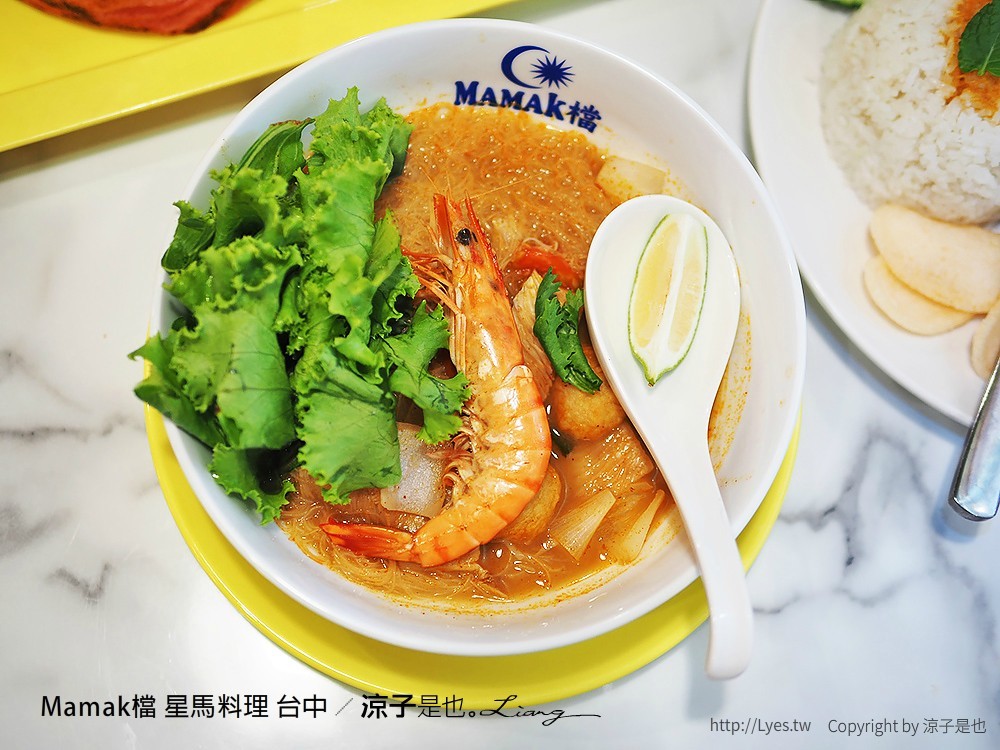Mamak檔 星馬料理 台中