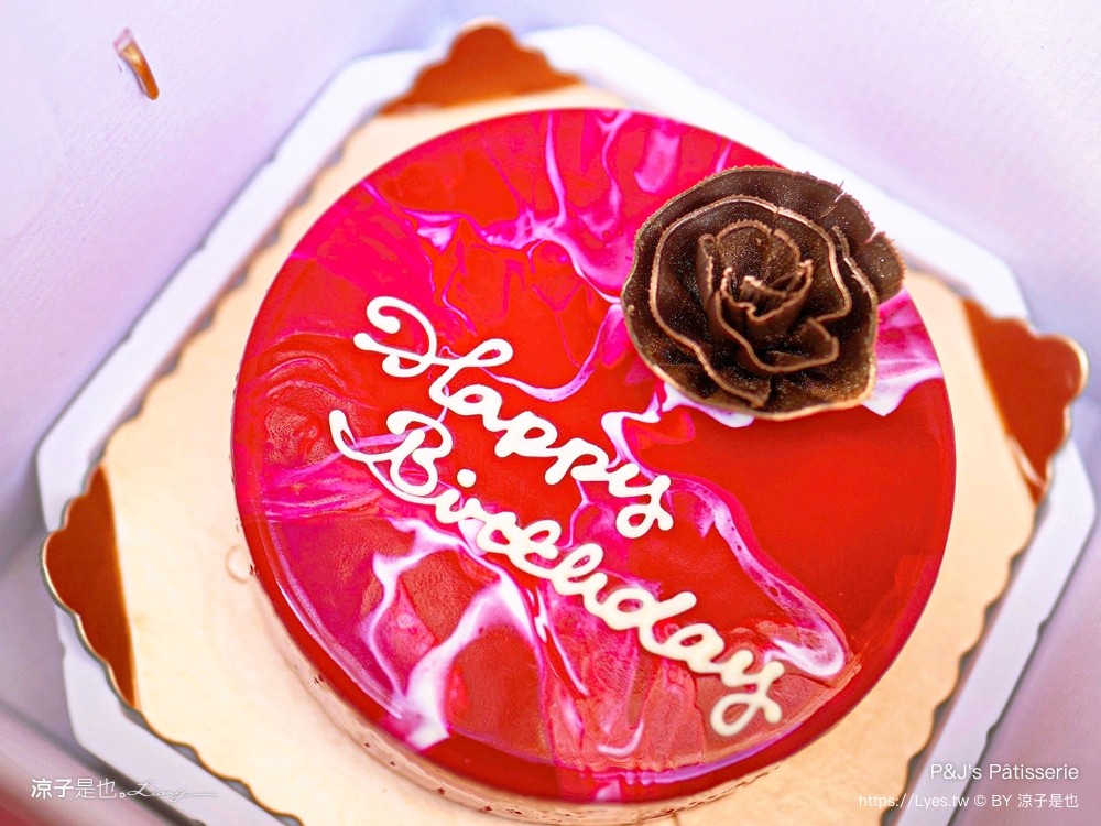 台中蛋糕推薦 pjs pâtisserie 法式鏡面蛋糕 價目表 生日蛋糕 網美蛋糕 慕斯蛋糕 排隊人氣蛋糕