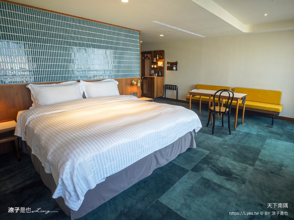 天下南隅 台南飯店推薦 台南住宿 Provintia Hotel 台南設計旅店 客房 房型