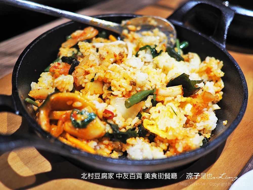 北村豆腐家 中友百貨 美食街餐廳