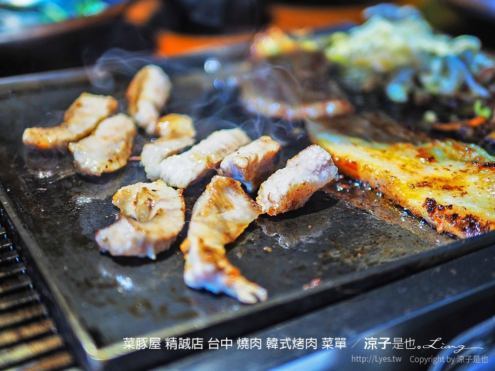台中-菜豚屋(附菜單)精誠店 日系韓式烤肉精緻好吃耶！無限續生菜還有芝麻葉！