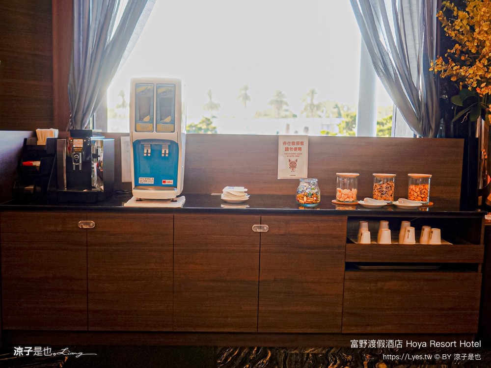 高雄富野渡假酒店 高雄親子飯店 溜滑梯房型 優惠專案 早餐 高雄住宿 輕軌凱旋瑞田站 親子套房 港都浪潮夜市