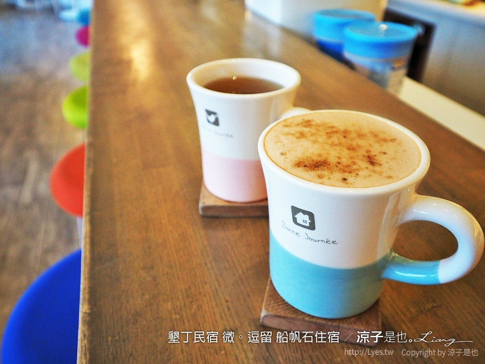 墾丁民宿 微。逗留 船帆石住宿