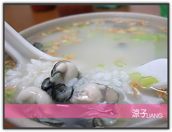 蚵仔粥02