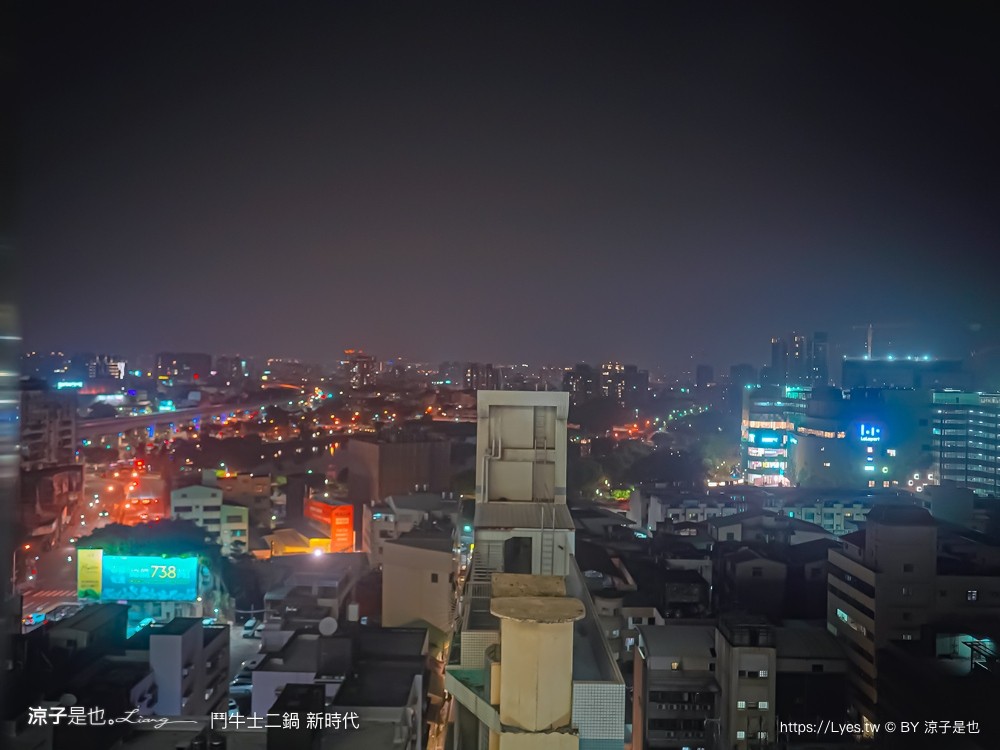 鬥牛士二鍋 菜單價位 台中 火鍋吃到飽 壽喜燒 台中新時代餐廳 生日 訂位 cp值 平價火鍋