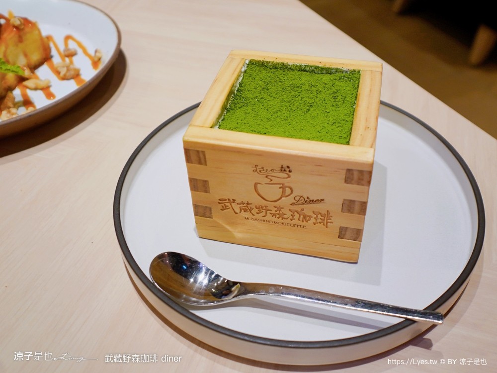 武藏野森珈琲diner 菜單 台中 lalaport 美食 台中車站早午餐 日本咖啡廳 森林系