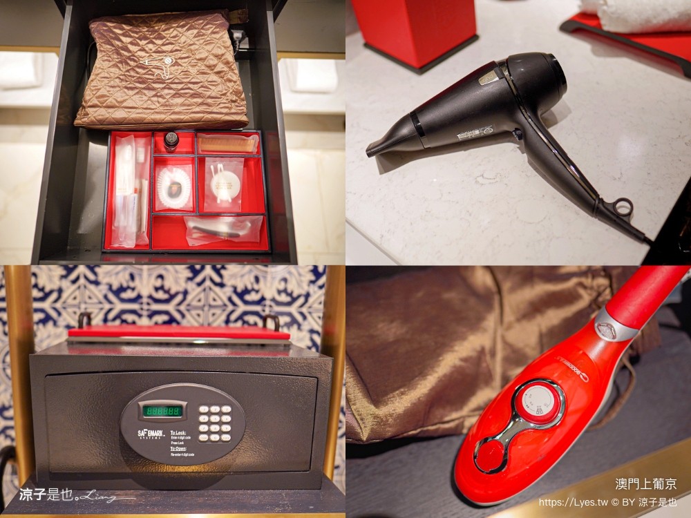 上葡京綜合度假村 澳門飯店推薦 澳門 上葡京酒店 位置 穿梭接泊巴士 早餐 自助山 buffet 泳池 房價 親子住宿 兒童設施