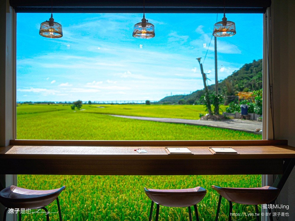 蜜境 mijing 菜單 台中景觀餐廳 外埔景觀餐廳 台中咖啡館 景觀咖啡館 台中甜點 下午茶 外埔咖啡館 外埔秘境